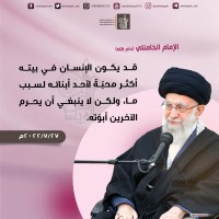 صور متفرقة